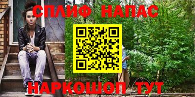 a pvp Азнакаево