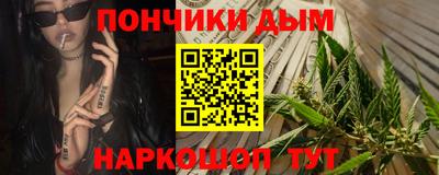 мефедрон Гай
