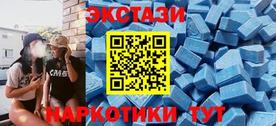 кокаин колумбия Гагарин