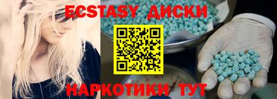 Альфа ПВП Азнакаево