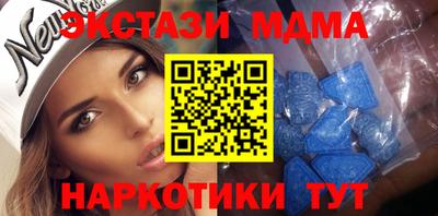 винт Абакан