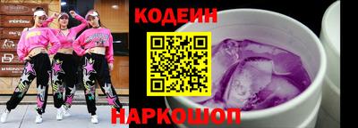 винт Абакан