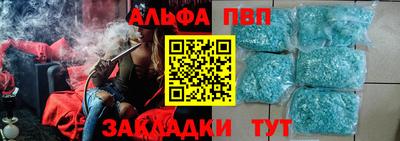 кокаин колумбия Гагарин