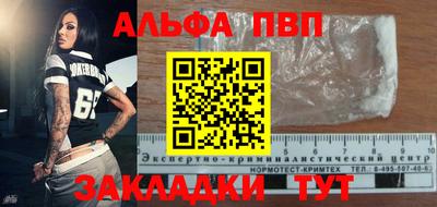 jwh Гатчина