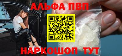 кокаин колумбия Гагарин