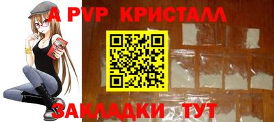 кокаин колумбия Гагарин