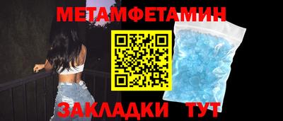 MDMA Абакан
