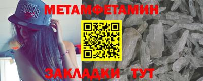 винт Абакан