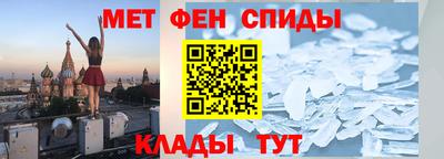 Альфа ПВП Азнакаево