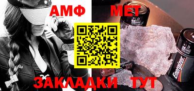 кокаин колумбия Гагарин
