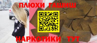 винт Абакан