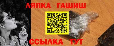 jwh Гатчина