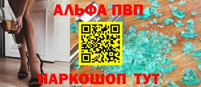 кокаин колумбия Гагарин
