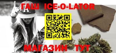 mdma Абинск