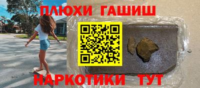 кокаин колумбия Гагарин
