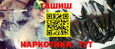 винт Абакан