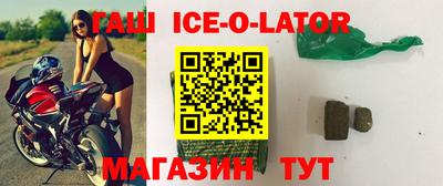 mdma Абинск