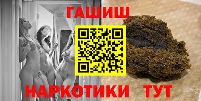 jwh Гатчина