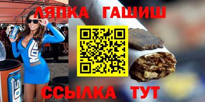 мефедрон Гай