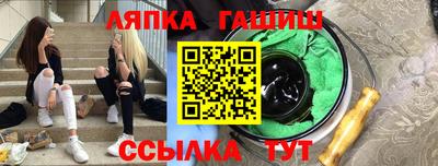 винт Абакан