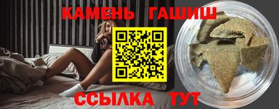 Альфа ПВП Азнакаево