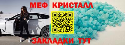 jwh Гатчина