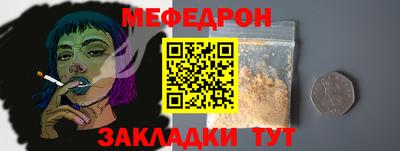 винт Абакан