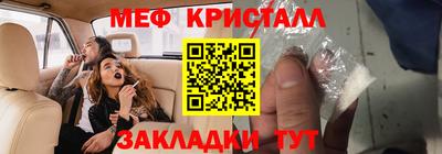 Альфа ПВП Азнакаево
