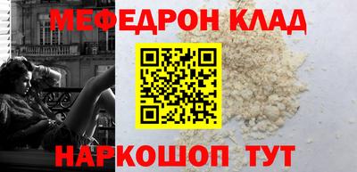 винт Абакан