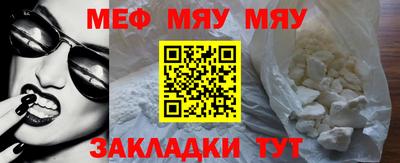 кокаин колумбия Гагарин