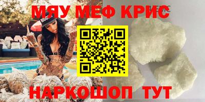 кокаин колумбия Гагарин
