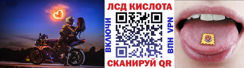 kraken рабочий сайт Алушта Марки 25I-NBOMe 1,8мг