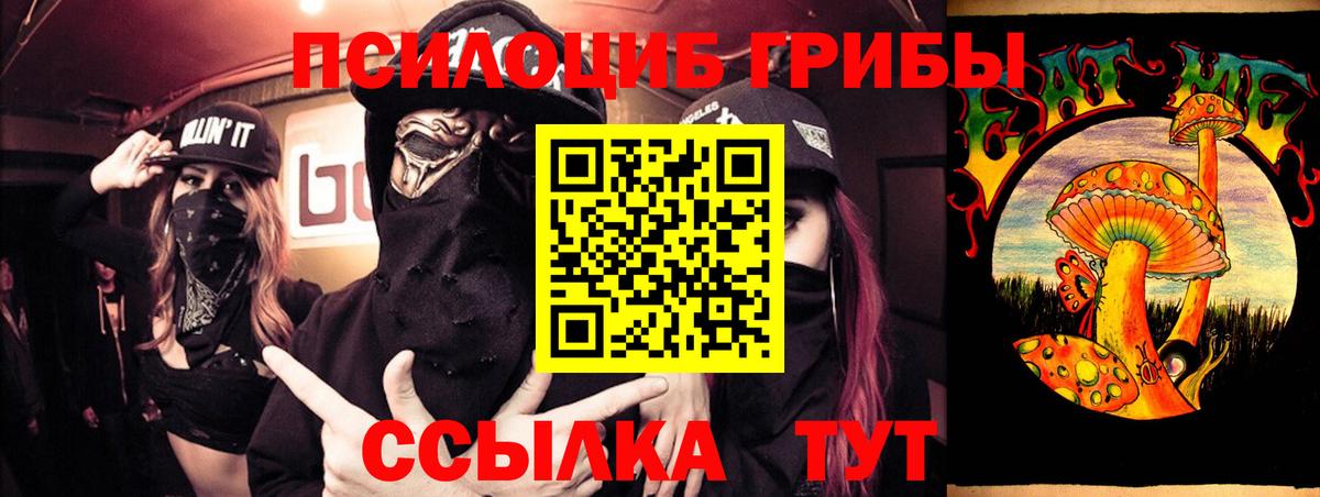 Мяу-Мяу  МДМА  XTC  A-PVP  Мяу-Мяу  Вход с VPN  Алушта  Плюхи  Кокаин 