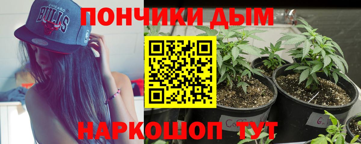 НБОМе Алушта